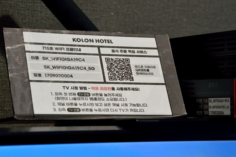 파일:router00 001.jpg