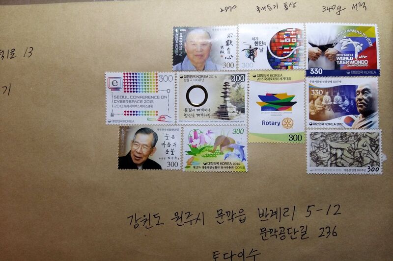 파일:171122 133258.jpg