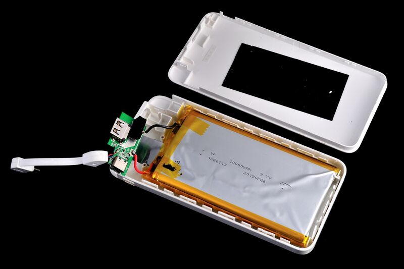 파일:battery bank15 003.jpg