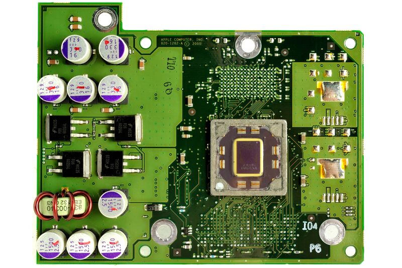 파일:power mac g4 065.jpg