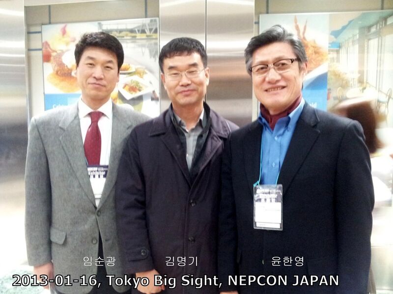 파일:130116 125428.jpg