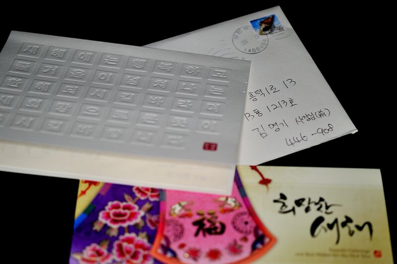 파일:150306 174624.jpg