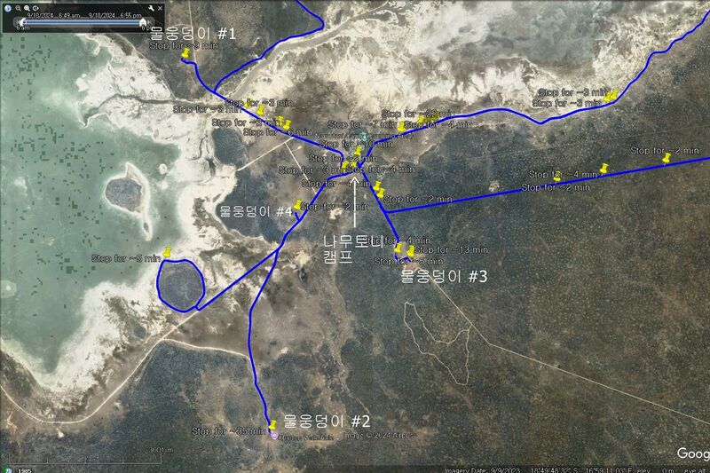 파일:240910 060100.jpg