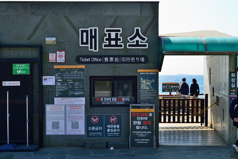 파일:260223 123402.jpg