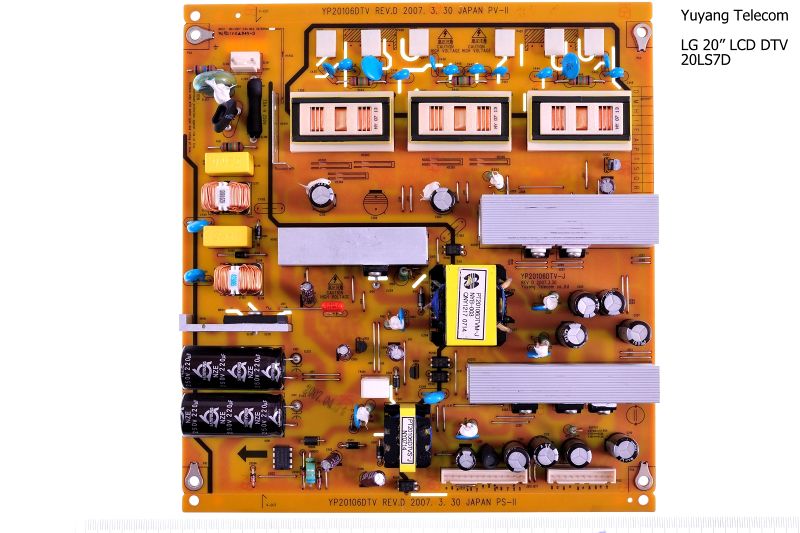 파일:lcdtv01 001.jpg