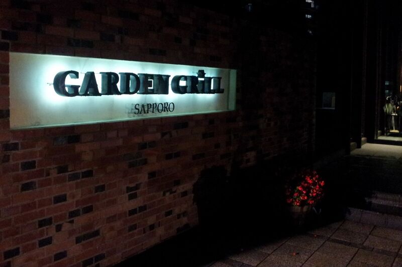 파일:110906 202046.jpg