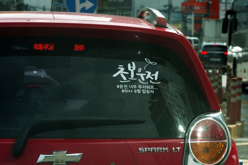 파일:view03 001 009.jpg