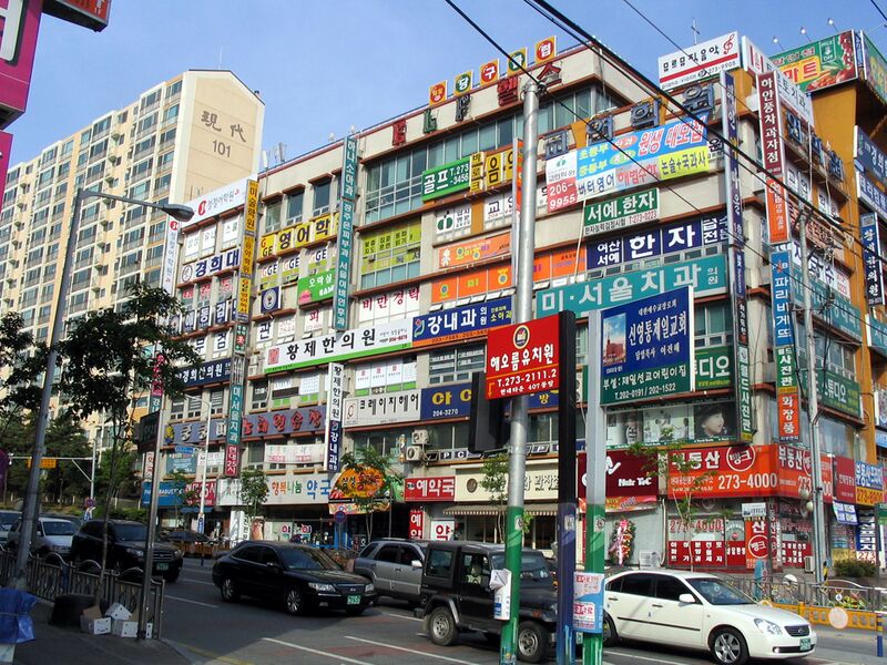 파일:070528 081044.jpg