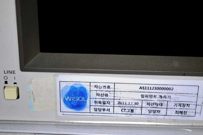 파일:e5100a 005.jpg