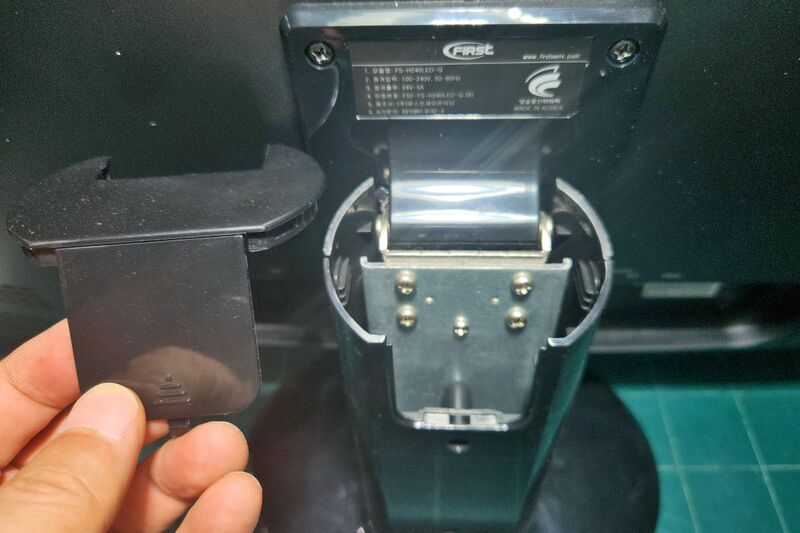 파일:fs h240led 004.jpg