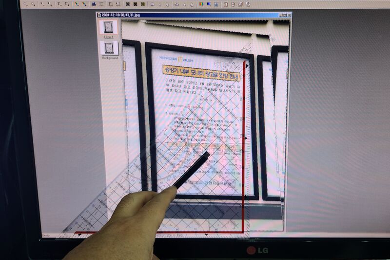 파일:set square01 001.jpg