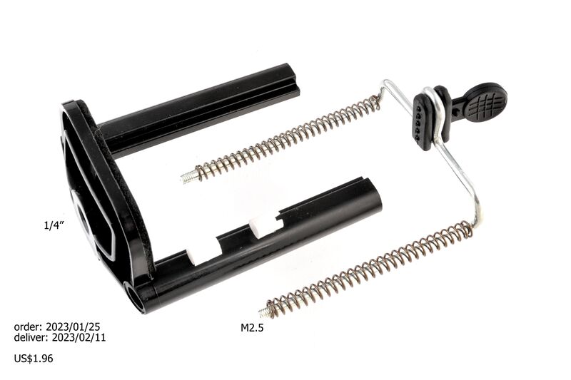 파일:tripod mount01 001.jpg