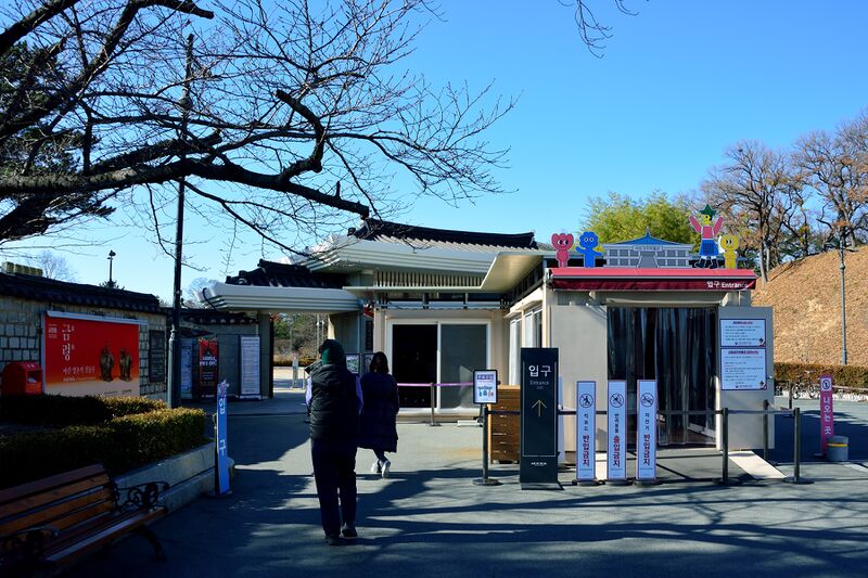 파일:221202 113638.jpg