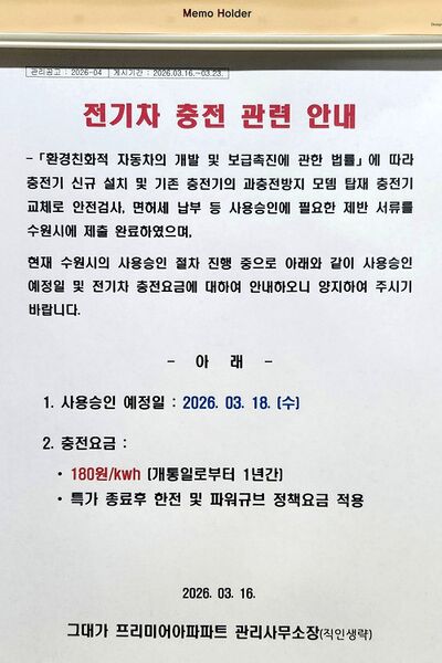 파일:house03 019 006.jpg