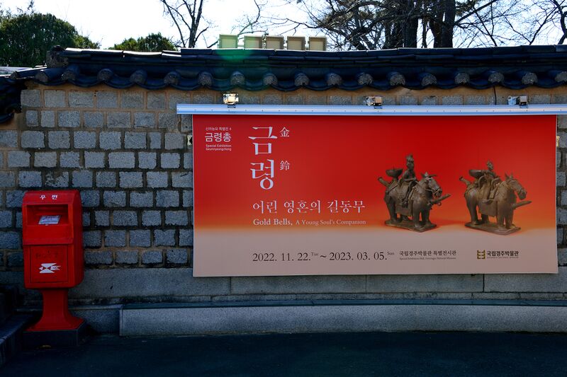 파일:221202 113722.jpg