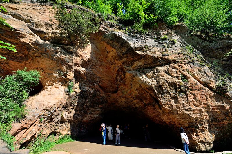 파일:230620 102206.jpg