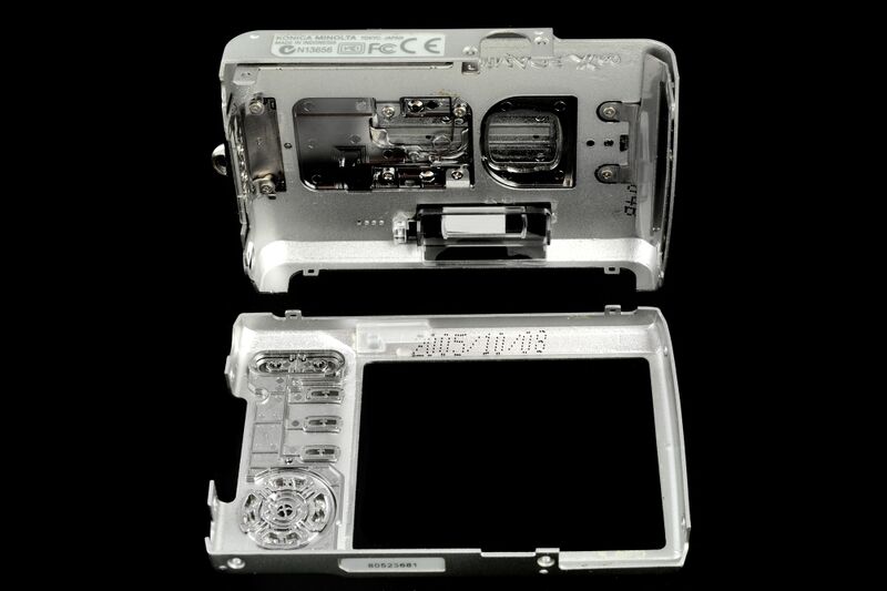 파일:dimage x60 008.jpg