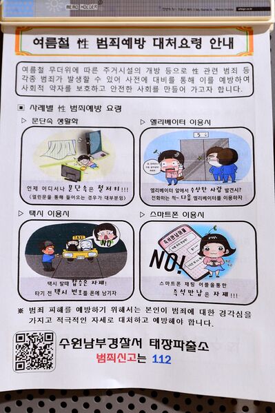 파일:house03 004.jpg