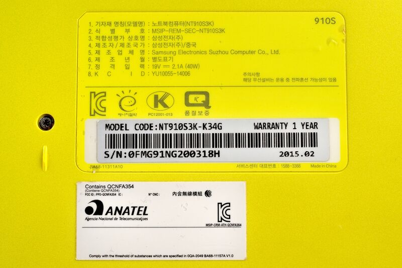 파일:nt910s3k 01 001.jpg