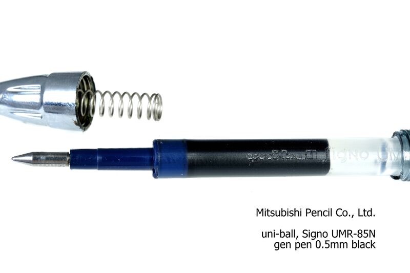파일:pen ball03 002.jpg
