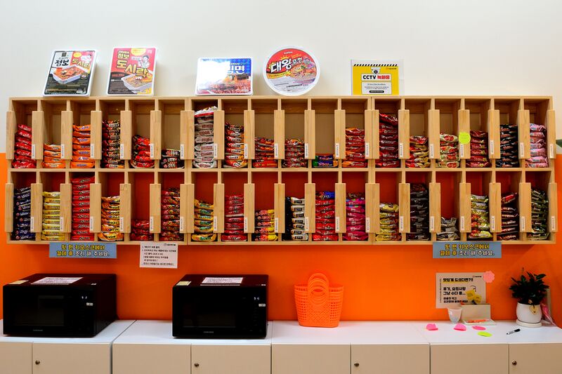 파일:ramyeon05 021 001.jpg