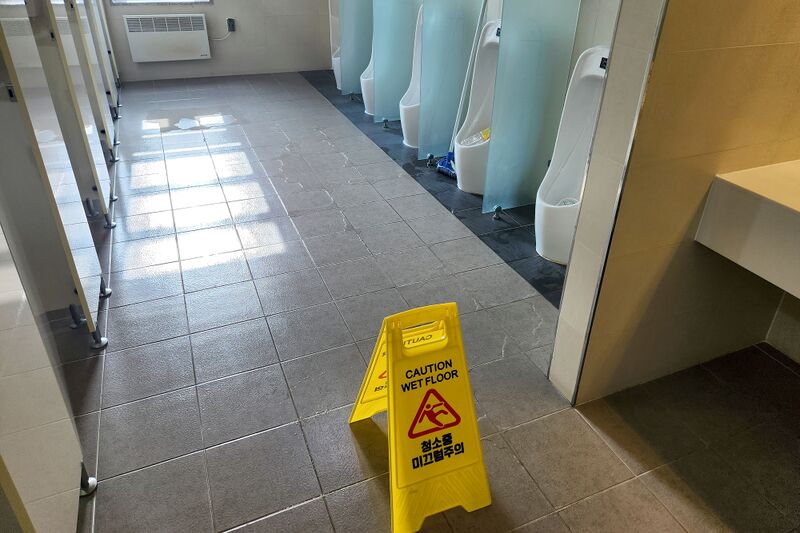 파일:restroom03 001.jpg