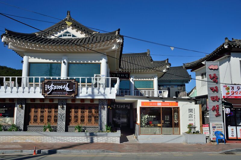 파일:221202 125258.jpg