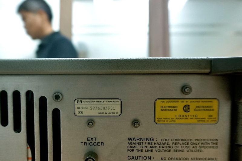 파일:4278a3 004.jpg