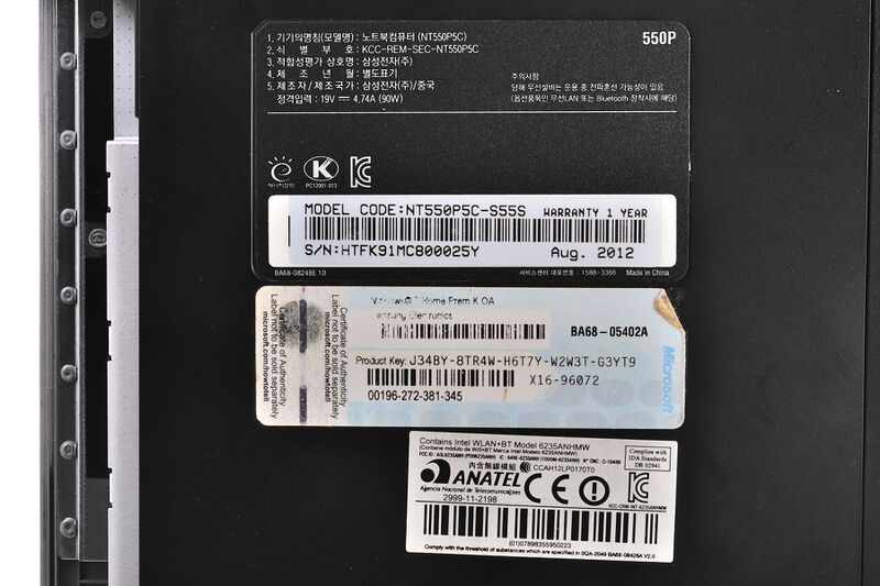 파일:nt550p01 003.jpg
