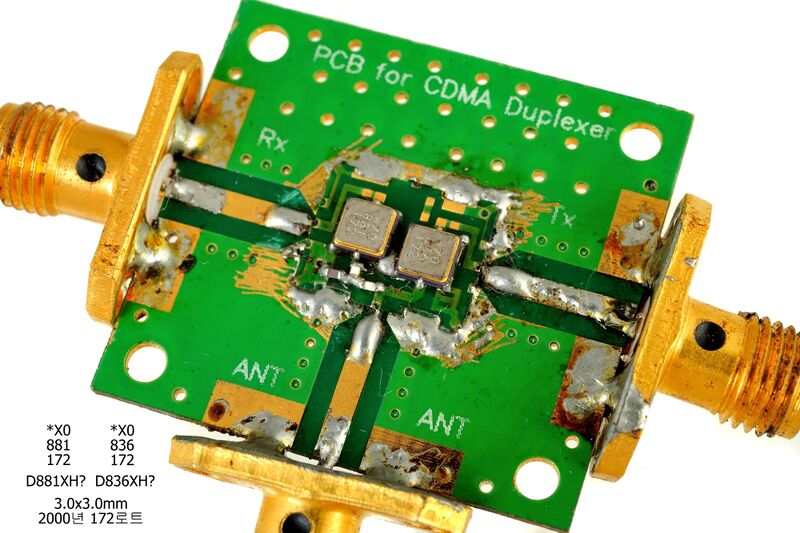 파일:saw dpx9575 03 001.jpg