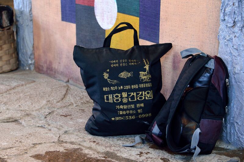 파일:200315 181818.jpg