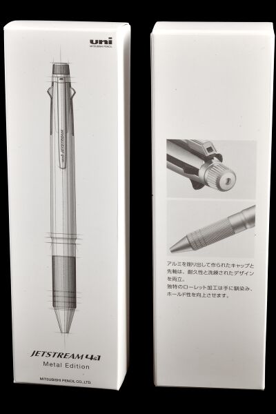 파일:pen ball06 001.jpg