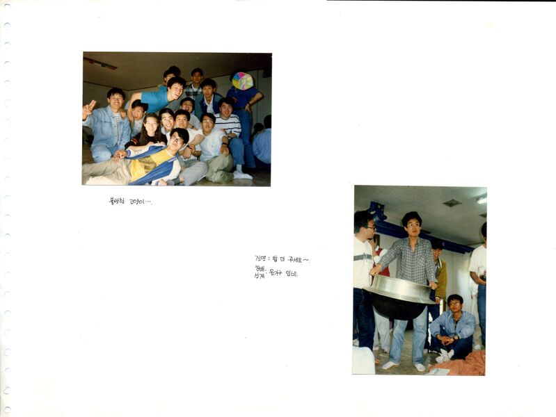 파일:920509 160454.jpg