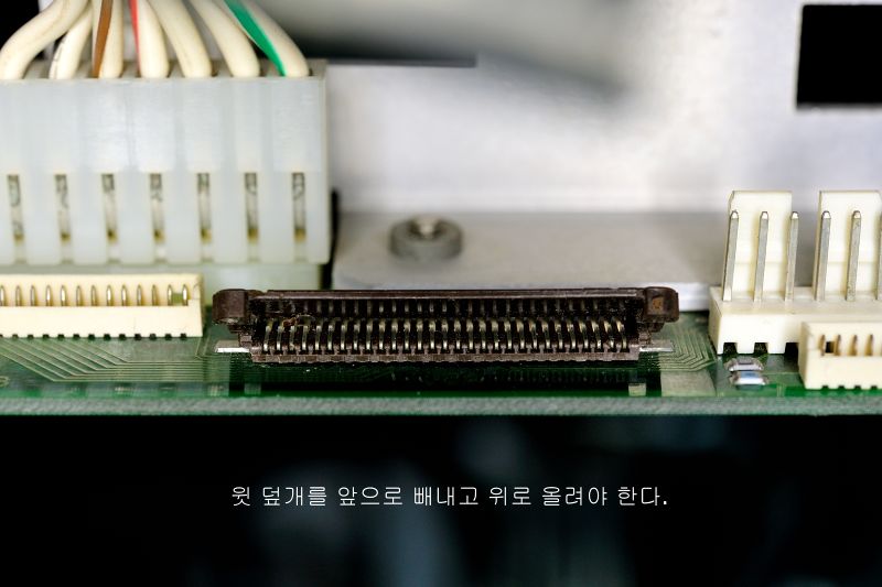 파일:e5100a02 057.jpg