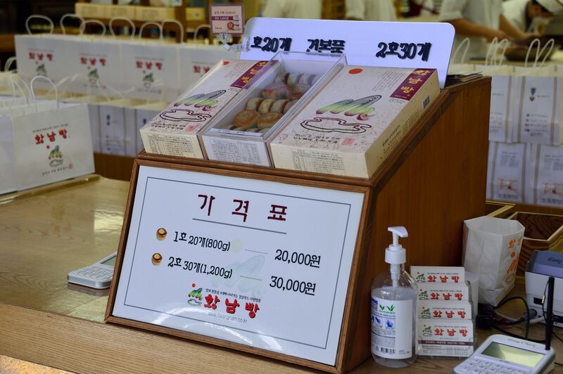 파일:221201 141754.jpg