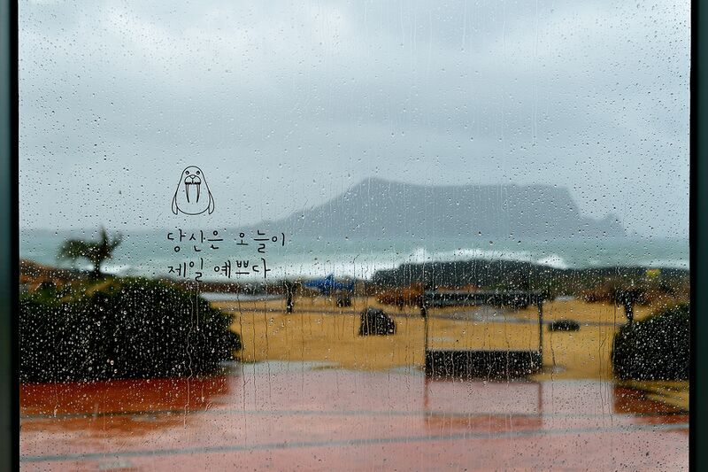 파일:260224 124536.jpg