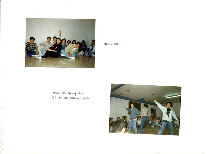 파일:920509 161716.jpg