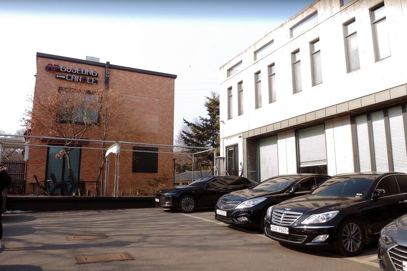 파일:cafe04 026.jpg