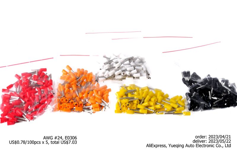 파일:ferrule08 001 001.jpg