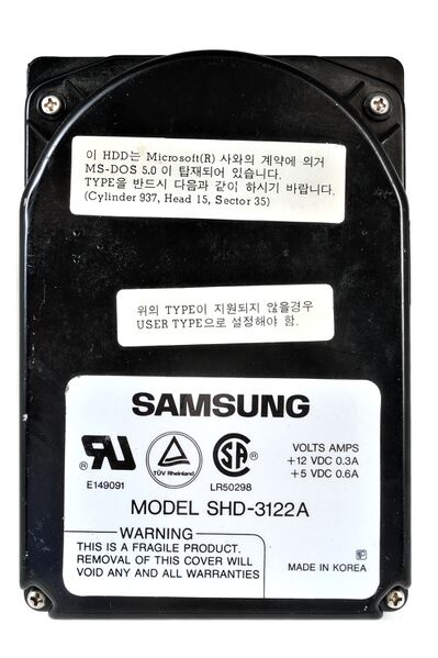 파일:hdd3p5 06 002.jpg