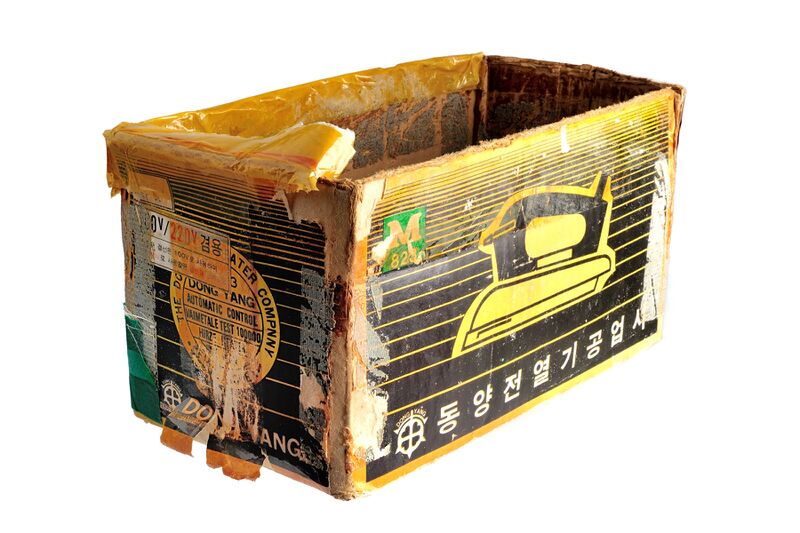 파일:iron clothes01 022.jpg