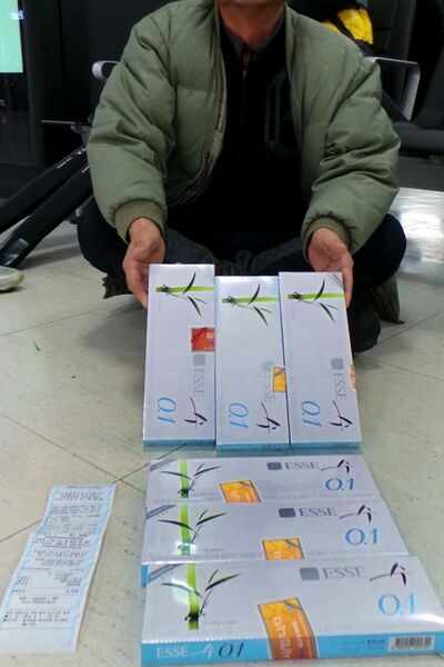 파일:tabacco00 01 001.jpg