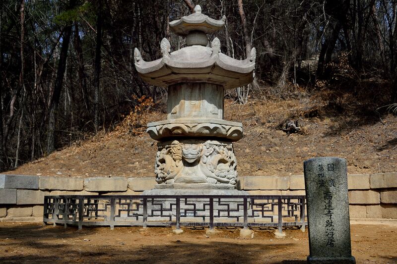 파일:godalsa26 012.jpg