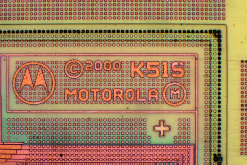 파일:power mac g4 077.jpg