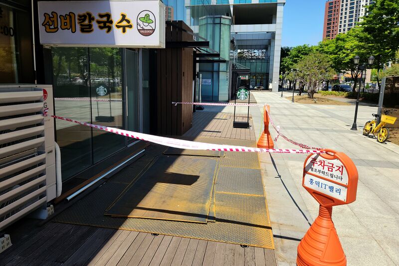 파일:deck03 001 001.jpg