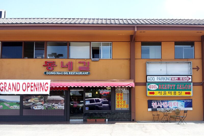 파일:120707 110038.jpg