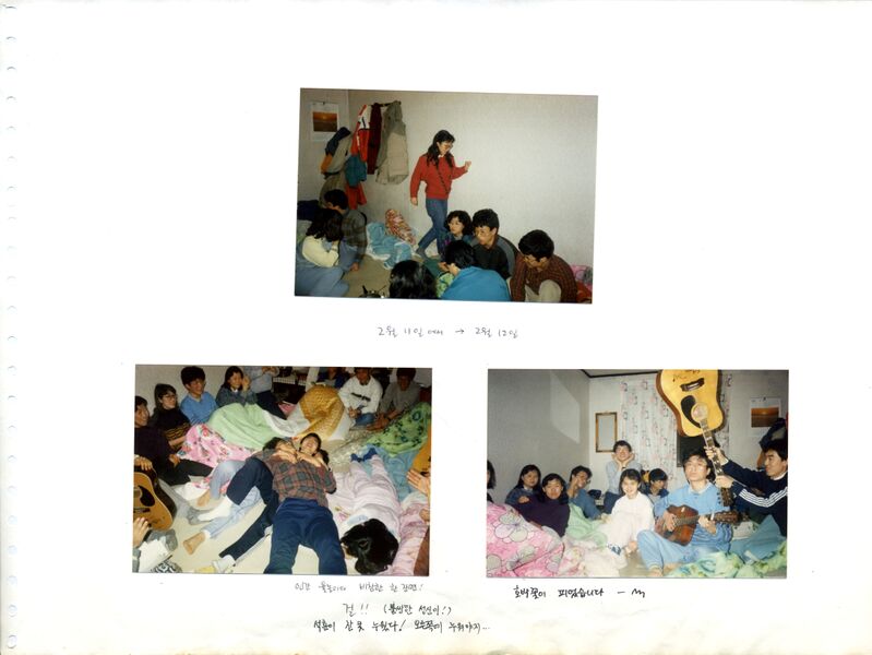 파일:900209 145846.jpg