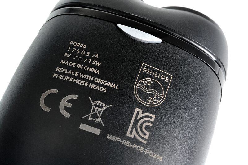 파일:shaver01 002.jpg