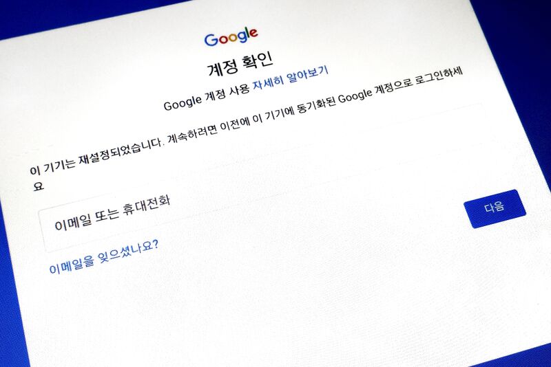 파일:sm t536 01 014.jpg