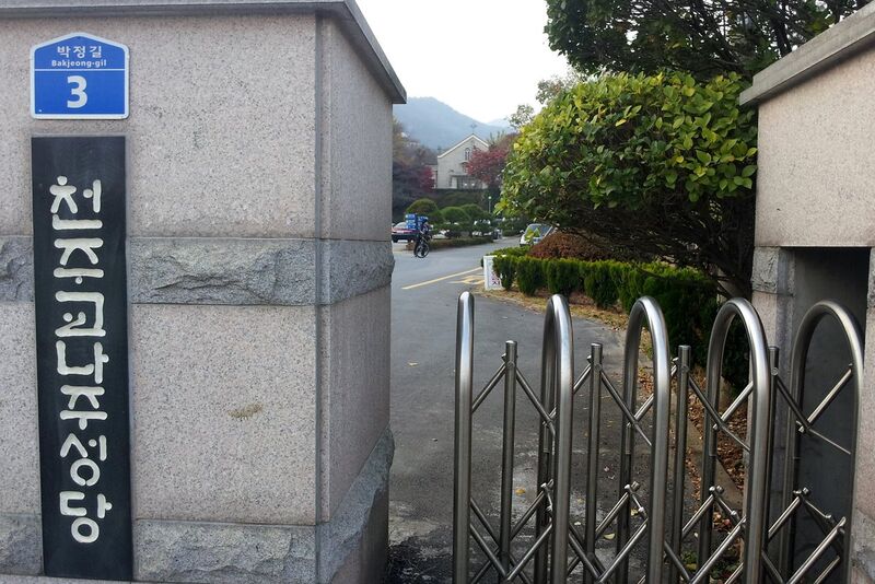 파일:111029 164218.jpg